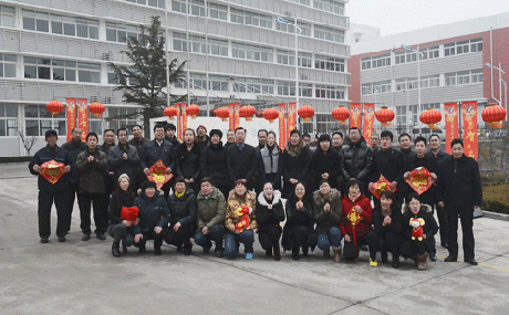 恒鑫化工攜全體員工祝大家新春快樂,萬事如意!